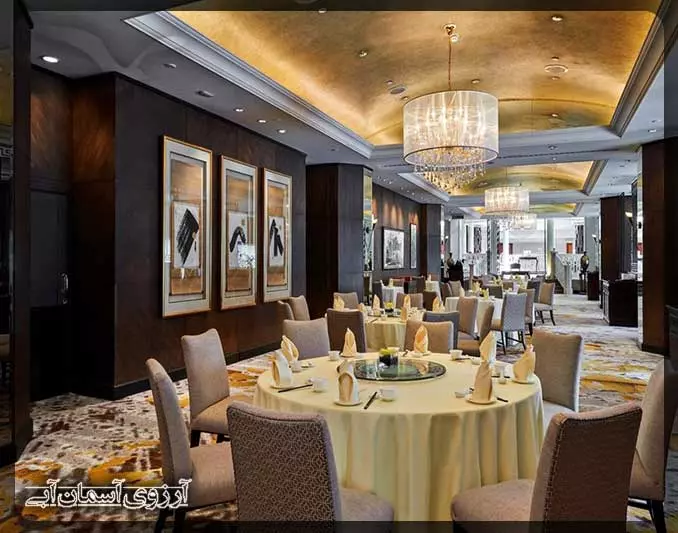 Sheraton Imperial Kuala Lumpur